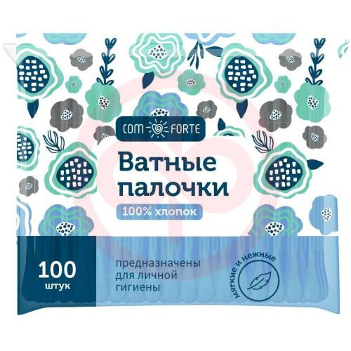 Комфорте палочки ватные №100 п/э