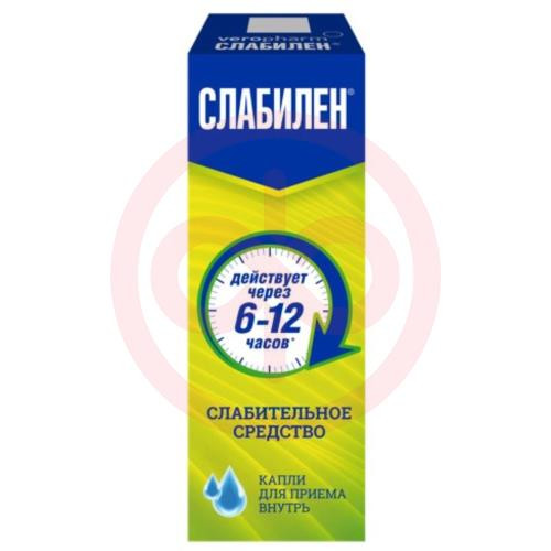 Слабилен капли для приема внутрь 7,5мг/мл 15мл №2