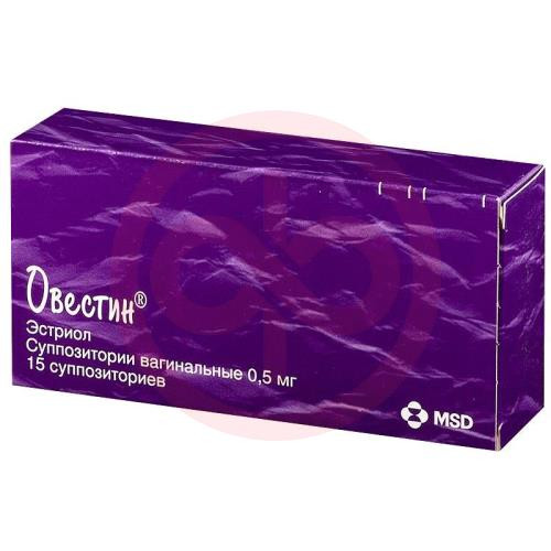 Овестин суппозитории вагинальные 0.5мг №15