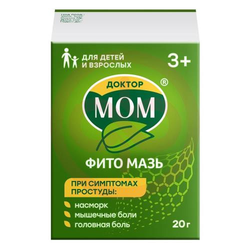 Доктор мом фито мазь для наружного применения 20г