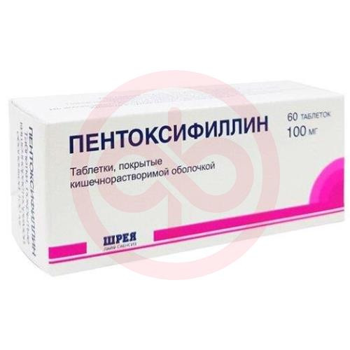 Пентоксифиллин таблетки кишечнорастворимые покрытые пленочной оболочкой 100мг №60 Пентоксифиллин таблетки кишечнорастворимые покрытые пленочной оболочкой 100мг №60