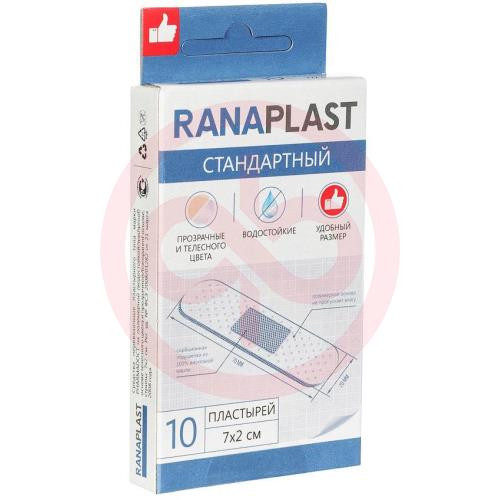 Ранапласт пластырь №10 стандарт водост полим 7х2см прозр/телесн