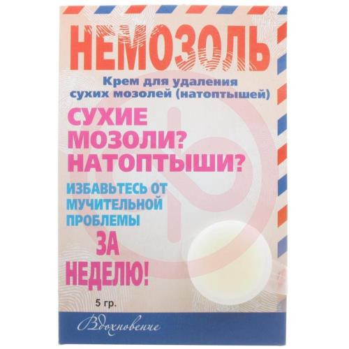 Немозоль крем 5г д/удал сухих мозолей