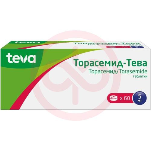 Торасемид-тева таблетки 5мг №60