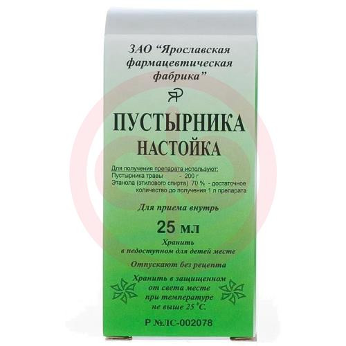 Пустырника настойка 25мл