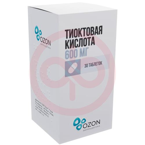 Тиоктовая кислота таблетки покрытые пленочной оболочкой 600мг №30