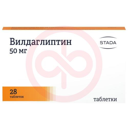 Вилдаглиптин таблетки 50мг №28