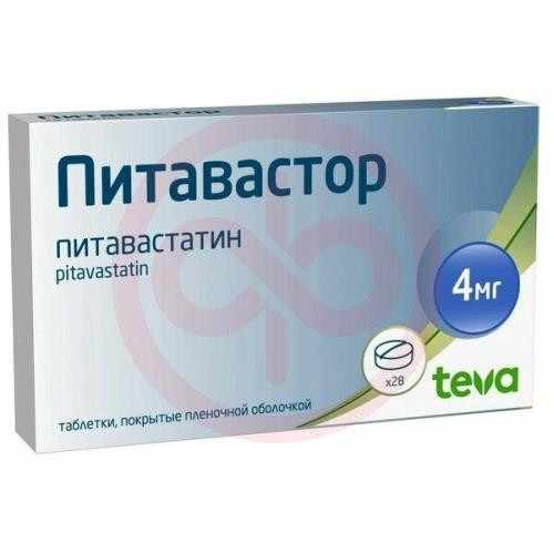 Питавастор таблетки покрытые пленочной оболочкой 4мг №28
