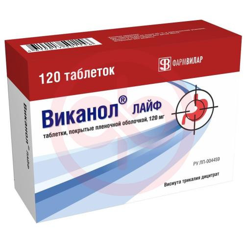 Виканол лайф таблетки покрытые пленочной оболочкой 120мг №120