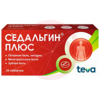 Седальгин плюс таблетки №10
