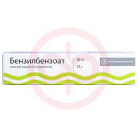 Бензилбензоат мазь для наружного применения 20% 25г