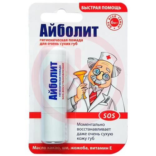 Айболит гигиеническая  помада для губ 2,8г sos-восстановление