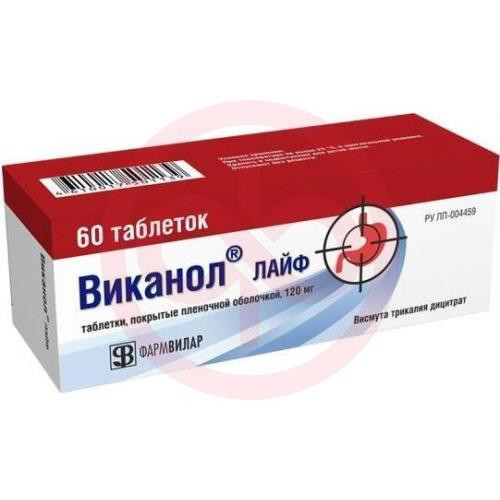 Виканол лайф таблетки покрытые пленочной оболочкой 120мг №60