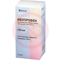 Ибупрофен суспензия для приема внутрь 100мг/5мл 100мл в комплекте с мерным стаканчиком или мерной ложкой, или дозирующим шприцем