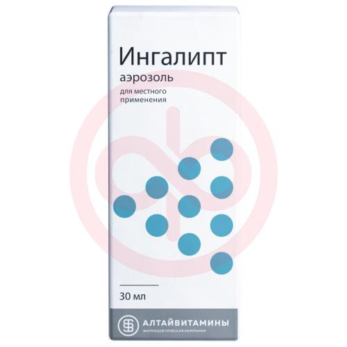 Ингалипт аэрозоль для местного применения 30мл
