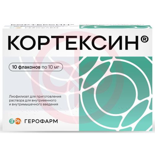 Кортексин лиофилизат для приготовления раствора для внутривенного и внутримышечного введения 10мг 22мг №10