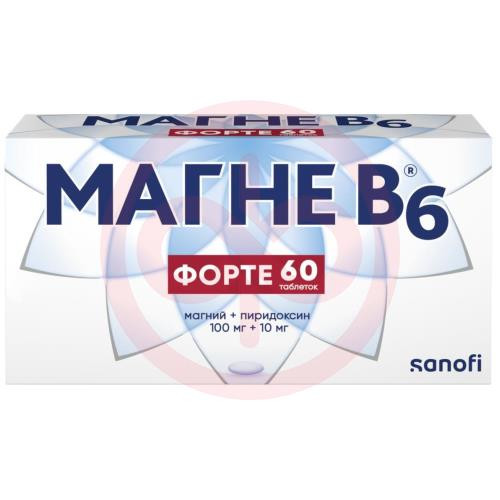 Магне b6 форте таблетки покрытые пленочной оболочкой №60 Магне b6 форте таблетки покрытые пленочной оболочкой №60