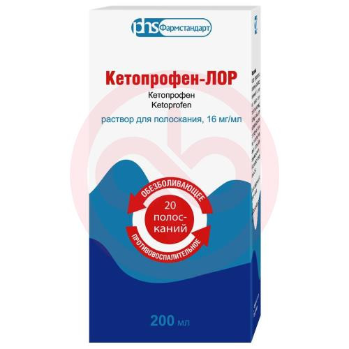 Кетопрофен-лор раствор для полоскания 16мг/мл 200мл в комплекте с мерным стаканчиком
