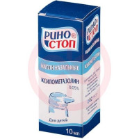 Риностоп капли назальные 0.05% 10мл