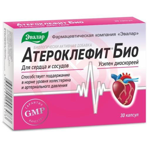 Эвалар атероклефит био капсулы №30 бад