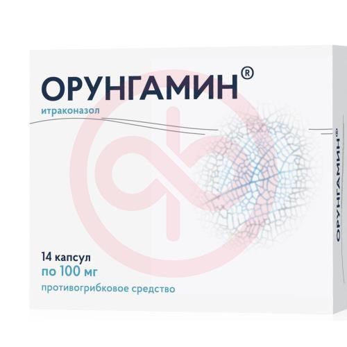 Орунгамин капсулы 100мг №14