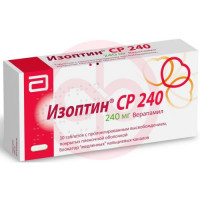 Изоптин ср 240 таблетки покрытые пленочной оболочкой с пролонгированным высвобождением 240мг №30