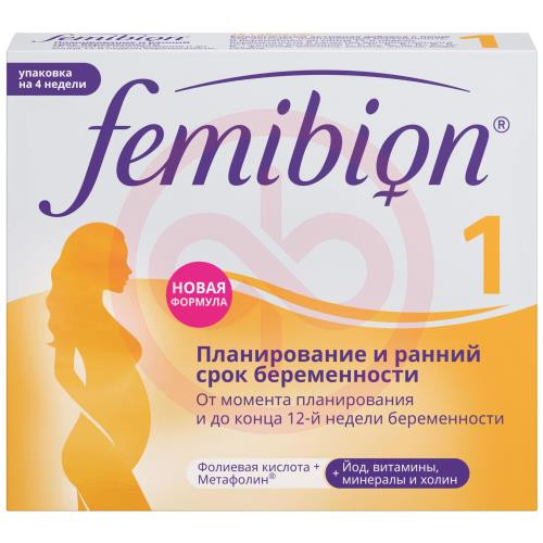 Фемибион 1 таблетки покрытые оболочкой №28