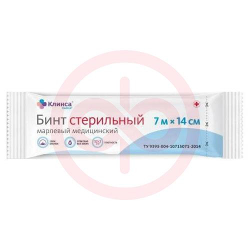 Клинса бинт медицинский марлевый стерильный 7мх14см