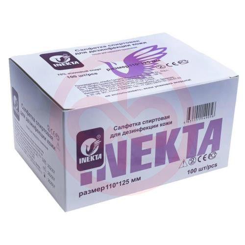 Инекта салфетки спиртовые №100 110х125мм