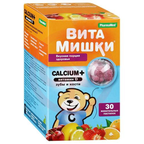 Витамишки кальций + витамин д пастилки жевательные 2,5г №30 Витамишки кальций + витамин д пастилки жевательные 2,5г №30
