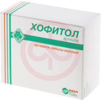 Хофитол таблетки покрытые оболочкой 200мг №180