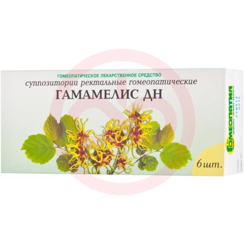 Гамамелис дн суппозитории ректальные гомеопатические №6