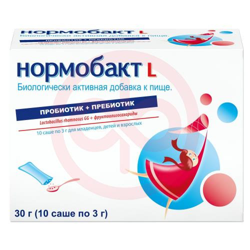 Нормобакт l порошок 3г №10