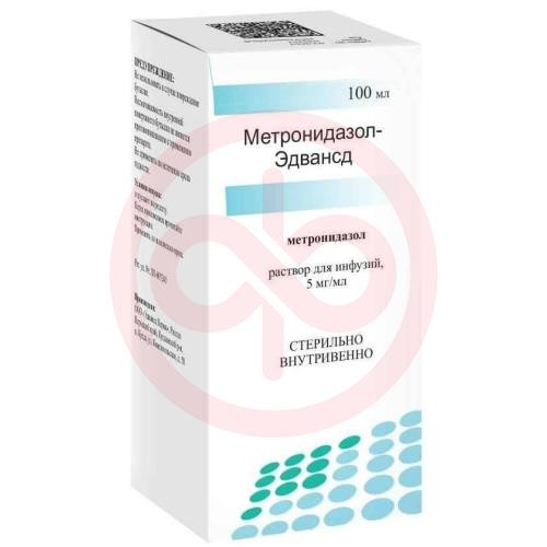 Метронидазол-эдвансд раствор для инфузий 5мг/мл 100мл