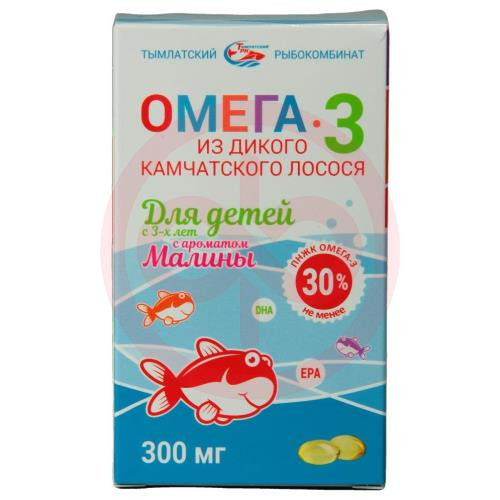 Салмоника омега-3 капсулы 300мг 125мг №84 из дикого камчатского лосося д/детей 3 +  малина