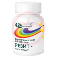 Ревит-фармстандарт драже 500мг №100 (бад)