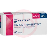 Валсартан-вертекс таблетки покрытые пленочной оболочкой 80мг №60