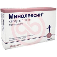 Минолексин капсулы 100мг №20
