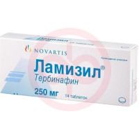Ламизил таблетки 250мг №14