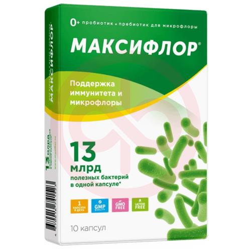 Максифлор капсулы №10