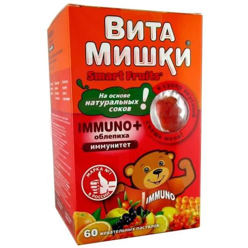 Витамишки иммуно плюс облепиха пастилки жевательные 2,5г №60