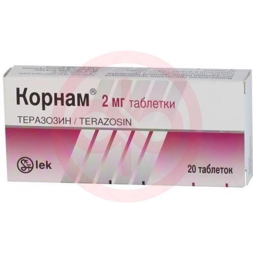 Корнам таблетки 2мг №20