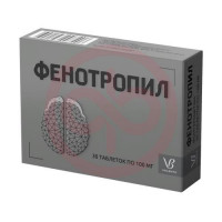 Фенотропил таблетки 100мг №30