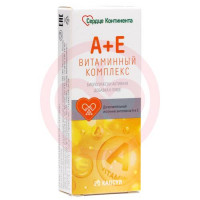 Сердце континента аевитаминный комплекс капсулы 200мг №20