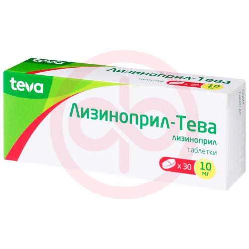 Лизиноприл-тева таблетки 10мг №30