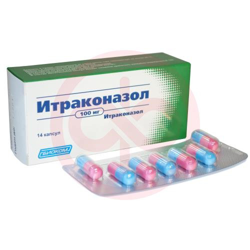 Итраконазол-акос капсулы 100мг №14 Итраконазол-акос капсулы 100мг №14
