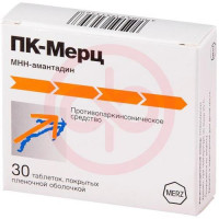Пк-мерц таблетки покрытые пленочной оболочкой 100мг №30