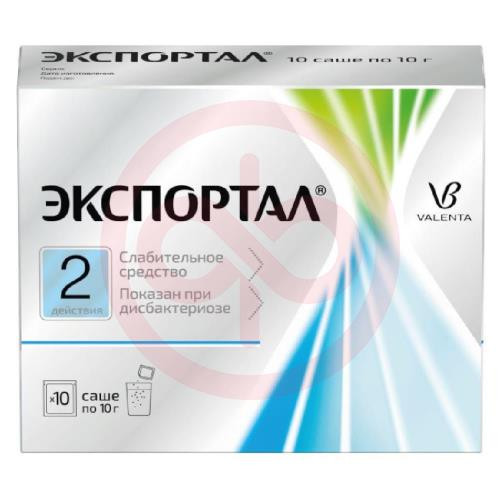 Экспортал порошок для приготовления раствора для приема внутрь 10г №10