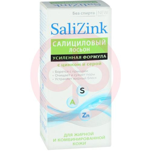 Салицинк лосьон для лица 100мл салицил. цинк + сера д/жирной и комб. кожи