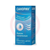 Санорин капли назальные 0,1% 10мл